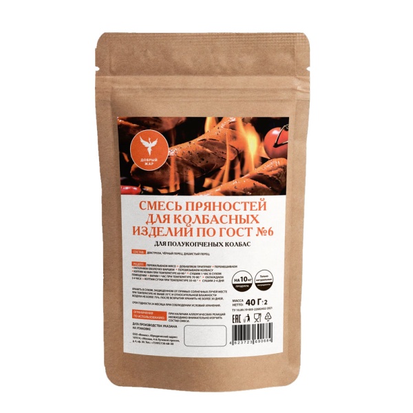 Приправа для колбасных изделий ГОСТ №6 для полукопченых колбас 40 гр