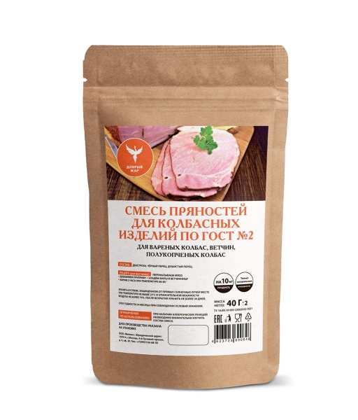 Приправа для колбасных изделий ГОСТ №2 вареных колбас, ветчин, полукопченых 40 гр