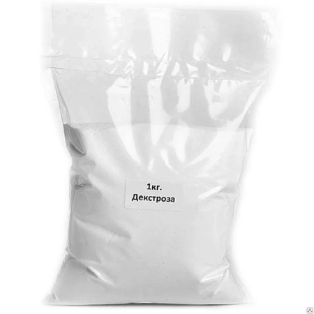 Декстроза, 1 кг