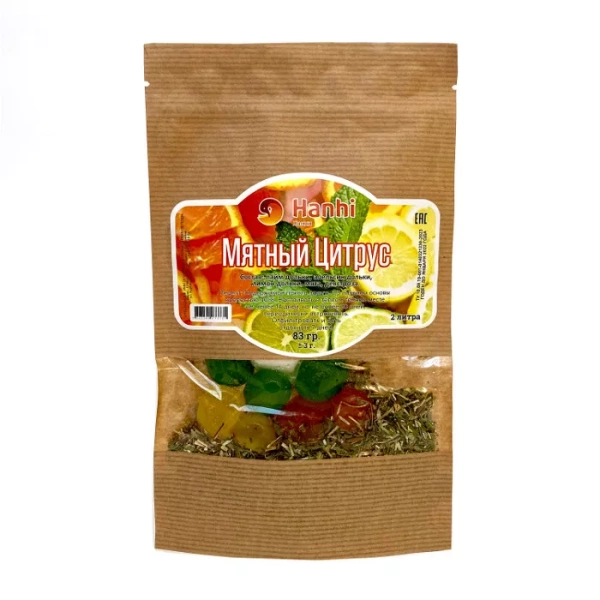 Набор трав и специй Мятный цитрус