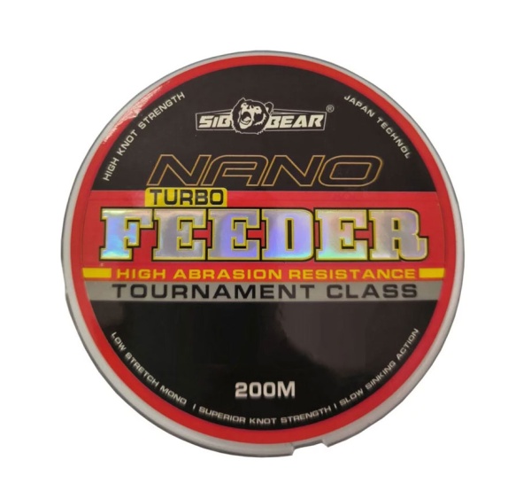 Леска монофильная SibBear Turbo Feeder 0.35мм 12.5кг 200м