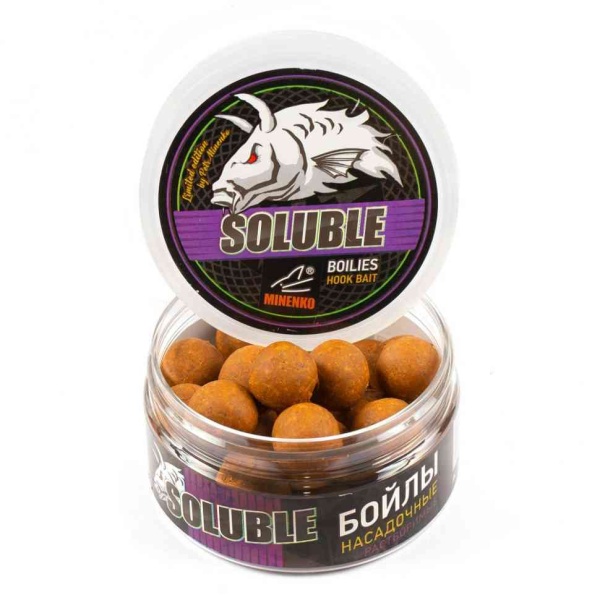 Насадочные бойлы MINENKO MANDARINE 20мм (пылящие), HB0122