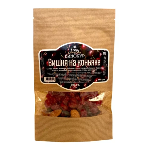 Набор трав и специй Вишня на коньяке