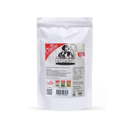 Дрожжи спиртовые Для самогона 200L