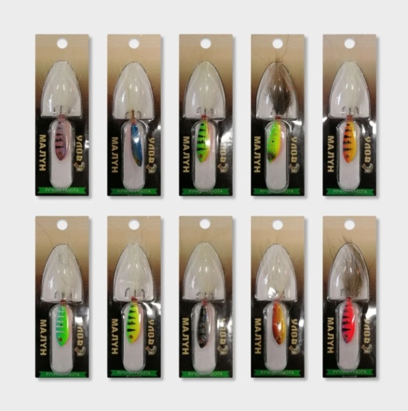 Бокоплав "УЛОВ" МАЛYН 10 гр/45 мм (цена указана за 1 шт) модель: 92041