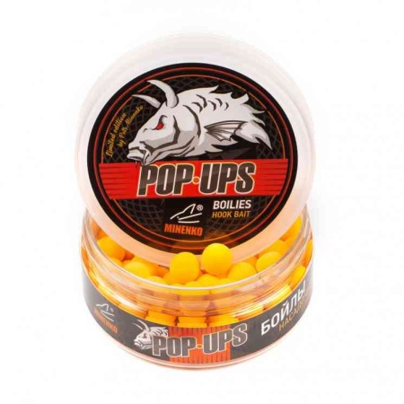 Бойлы плавающие MINENKO MANDARINE Pop-Up 12мм, 5549
