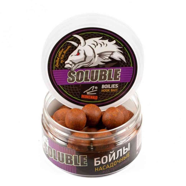 Насадочные бойлы MINENKO ORANGE PLUM 20мм (пылящие), HB0105