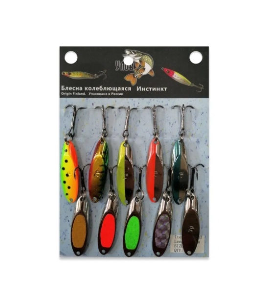 Блесна колеблющаяся "ИНСТИНКТ" светонакопительная (для отвесной ловли) модель:  #1007, размер: 45мм., вес 7гр.  за шт
