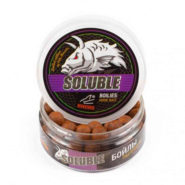 Насадочные бойлы MINENKO ORANGE PLUM 14мм (пылящие), HB0005