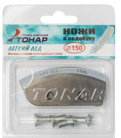 Ножи "Легкий лед" 150L левое вращение (NLL-150L.SL) Тонар