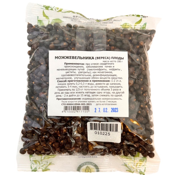 Можевельник плоды 100 грамм