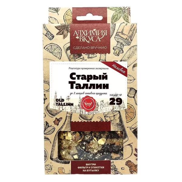 Набор Алхимия вкуса Старый Таллин