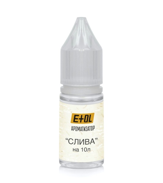 Слива (ароматизатор) на 10л