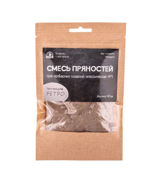 Смесь пряностей для колбасных изделий классическая №7 