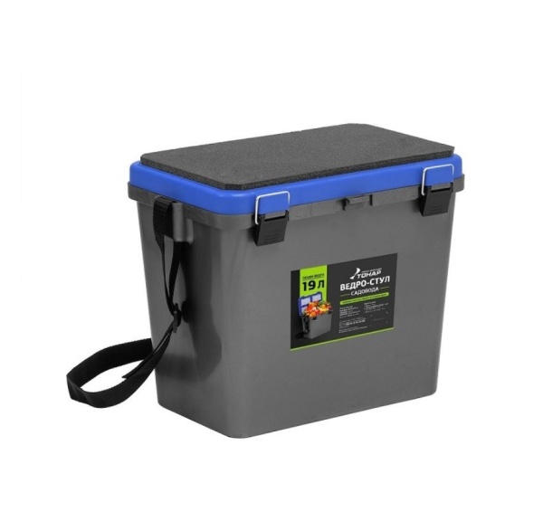 Ведро-стул серый/синий (T-VS-GB) Тонар