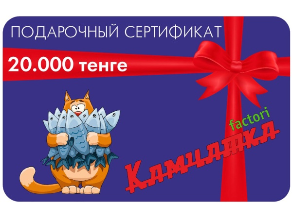 Наборы сертификатов