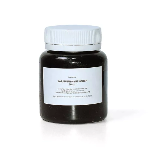 ВАД Колер карамельный