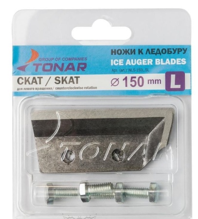 Ножи ЛР-150L СКАТ левое вращение (NLS-150L.SL) Тонар