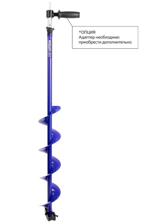 Шнек под шуруповерт ELECTROSHTORM 130R правое вращение (SEH-130R) Helios