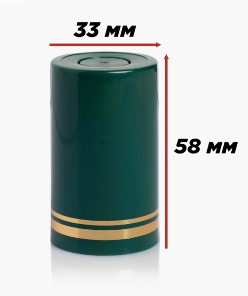 Колпачок полимерный для бутылок "Гуала", высота 58мм (цвет зелёный)