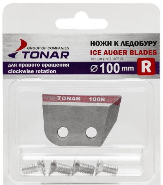 Ножи ЛР-100R правое вращение (NLT-100R.SL) Тонар