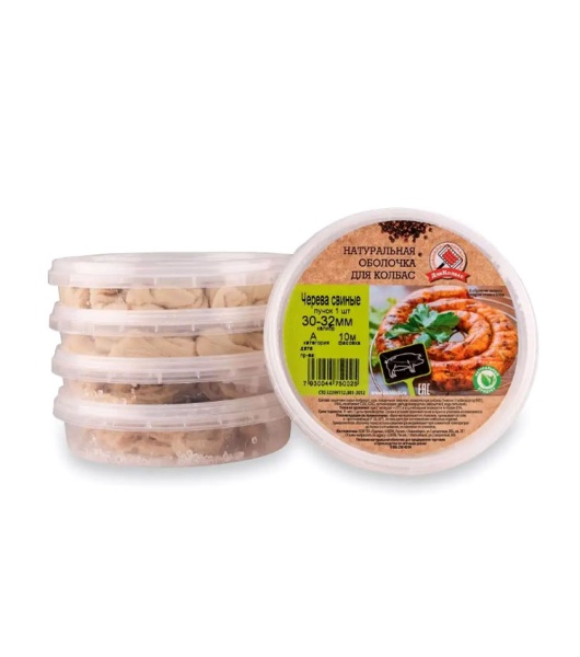 Черева свиная 30-32 кат. А 10 м (22.12.22)