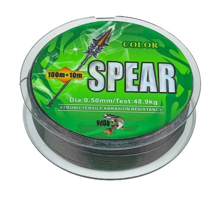 Леска SPEAR  хамелеон 0,50мм 100м+10м  за шт