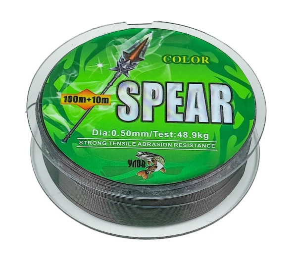 Леска SPEAR  хамелеон 0,50мм 100м+10м  за шт