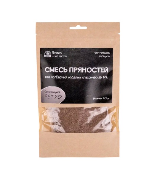 Смесь пряностей для колбасных изделий классическая №6