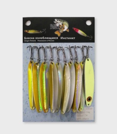 Блесна колеблющаяся "ИНСТИНКТ" светонакопительная (для отвесной ловли) модель:  #10049 color: #7, вес 14гр.  за шт