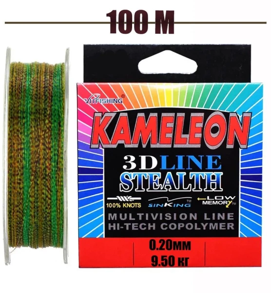 Леска цветная Kameleon 3D, 100 мет.