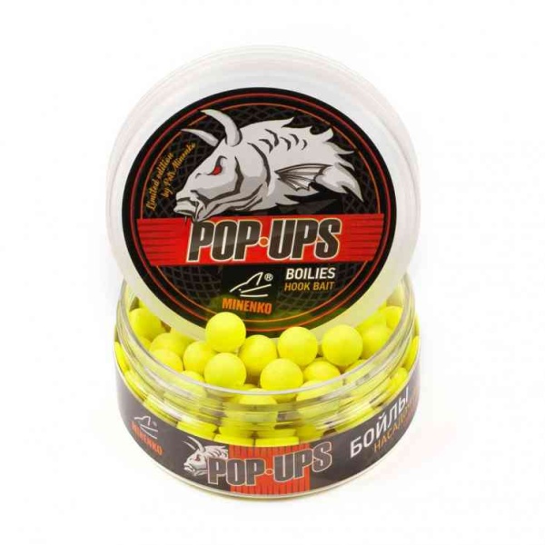 Бойлы плавающие MINENKO PINEAPPLE (Fluo) Pop-Up 12мм, 5540