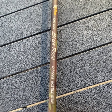 Спиннинг WEI 045А Sokuda  7-35 гр 2,4 м