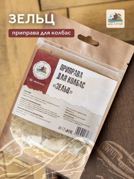 Приправа для колбас ЗЕЛЬЦ