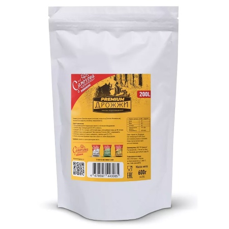 Дрожжи спиртовые Для самогона Premium 200L